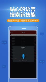 (畅享无限科技(北京)有限公司有哪些直播)畅享无限财富：全新版本的吃一口拉一坨游戏体验解析与攻略