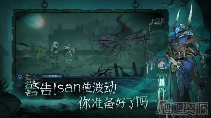 (旧日传说游戏视频)探索《旧日传说》的现状：2023年玩家仍能享受的精彩内容与体验