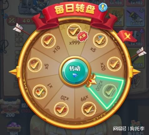 (跳跃小子玩具怎么玩)跃动小子宝箱升级表：全面解析每个宝箱的升级进阶与收益指南