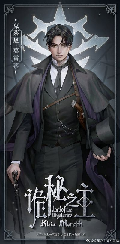 (诡秘之主人物百度百科)探秘诡秘之主：全人物介绍汇总