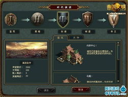 (机枪射手是那个时代的)机枪射手的演变和进化历史：从古代到现代