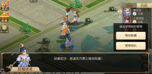 (仙者是什么意思)仙者零点看书：揭秘千年修仙秘笈，探寻灵动无双的智慧宝藏