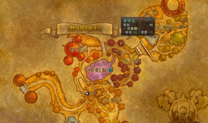 (魔兽世界钓鱼详细路线)魔兽世界钓鱼攻略1-300地点大全，带你畅游各个地图寻找稀有鱼种