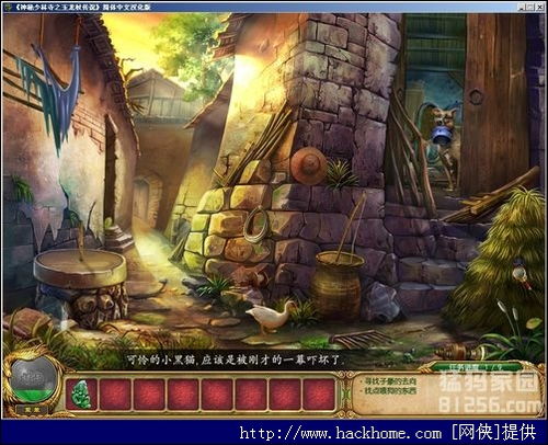 (七界传说:陆云后消失的神秘谜团免费阅读)七界传说：陆云后消失的神秘谜团