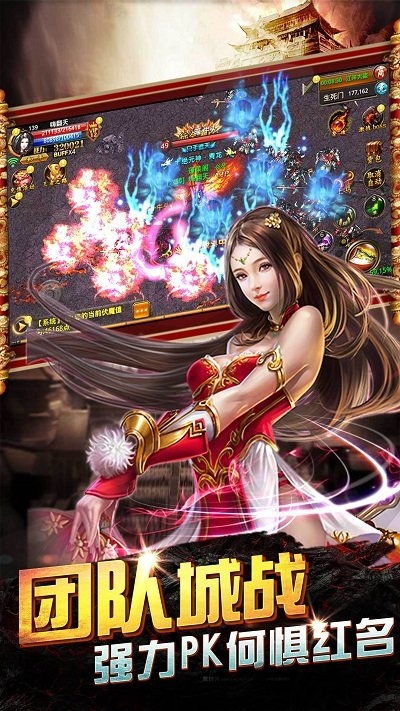 (旧日传说手游下载)重温经典怀旧情怀：'旧日传说单机版'游戏体验与深度解析