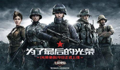 (危机时刻最能看出人的胆识,勇者首当其冲)在危机中挺身而出：勇者如何拯救被困女神，重燃希望之光