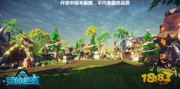 (遮天online)探索全新世界的乐趣—遮天游戏手游官网