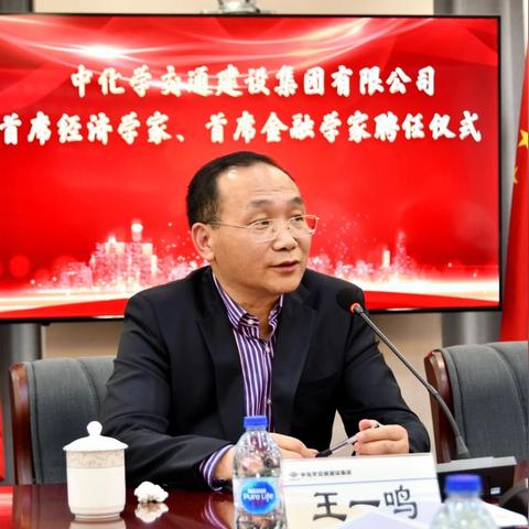 (拥有数字化能力)探索大存有链的奥秘：未来世界中的数字化信任体系