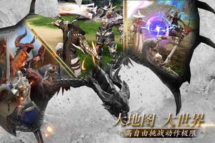 (异世代光与魔法)探索异时代的光与魔法强度：神秘力量的奥秘之旅