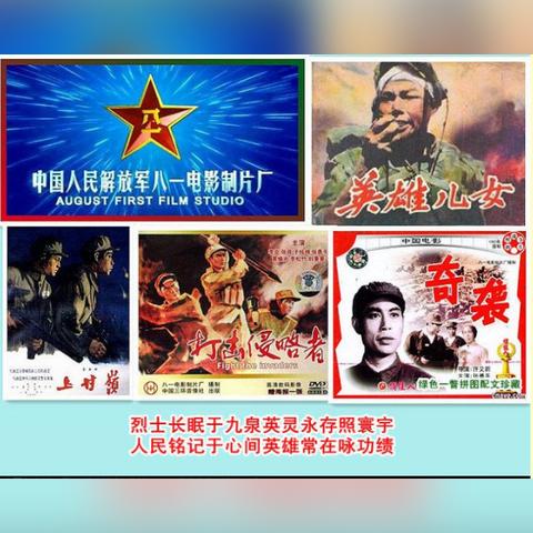 (永恒比翼双双飞什么歌)探寻永恒比翼wiki：探索一段不朽的时光之旅