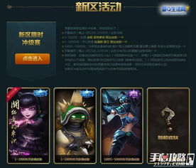 (lol血色骑士)绽放光芒的双重光环：探秘血色骑士的神秘力量