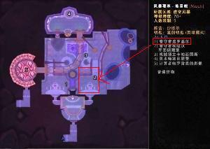 深度解析：《迷失蔚蓝nds》全攻略详解，分步讲解游戏关键要点及完美通关秘诀，助你在虚拟世界中立足
