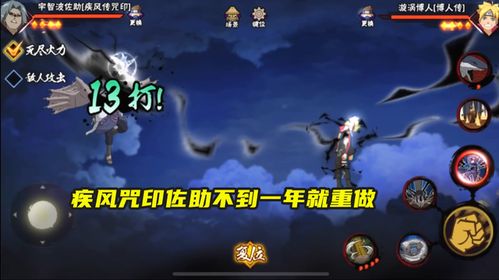 (黑月 手游)黑月手游为什么下架了？官方解释和玩家猜测都有什么？