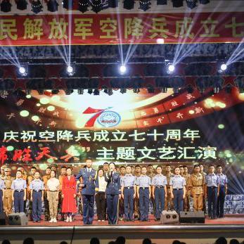 (龙之战歌歌曲)探寻龙之战歌下载入口：梦幻世界的华丽冒险！