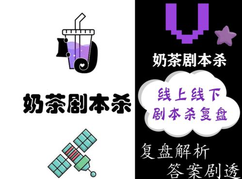 (我是谜996公司凶手)我是谜996游戏公司答案，透露了这家公司的工作秘密