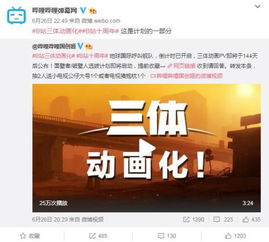 (我是谜996公司凶手)我是谜996游戏公司答案，透露了这家公司的工作秘密