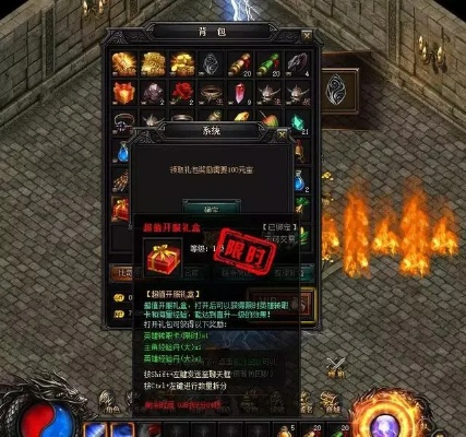 贪玩蓝月红手指怎么用？红手指技巧大揭秘，让你在游戏中轻松获胜！