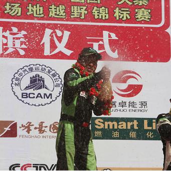 快来当领主，下载官方游戏，征战天下，建立帝国，尽显统治力量