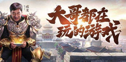 探索《星之耀者刀子》的神秘力量与背后故事，揭示其在游戏中的重要性与应用