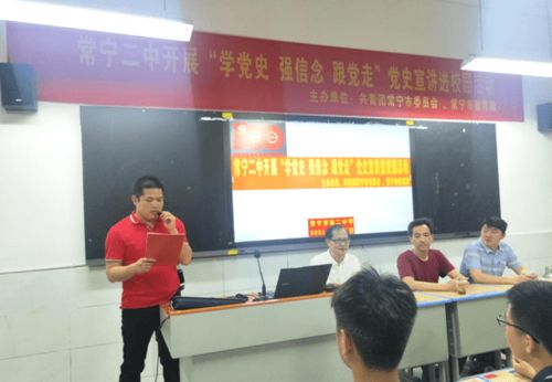 探索《星之耀者刀子》的神秘力量与背后故事，揭示其在游戏中的重要性与应用