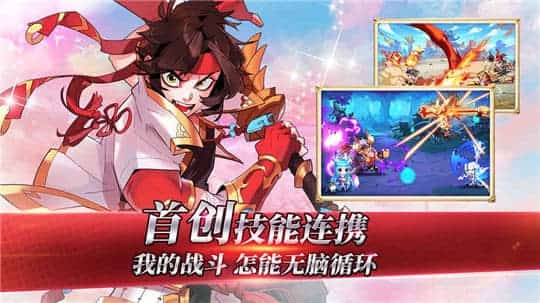 (萌将风云最佳组合五骑兵强吗)萌将风云五骑与三骑，你更青睐哪一支呢？