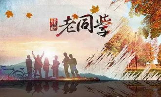 (月圆之夜的情话)在月圆之夜，情人共赏清辉，浪漫之情随风飘荡。