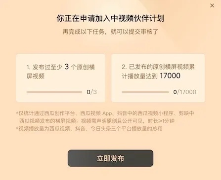 探索好友养成计划的观看渠道：教你如何找到精彩内容的最佳平台