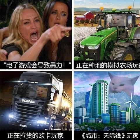 (农场模拟游戏大全)在这个互动模拟农场游戏中，体验真实农场生活的乐趣和挑战！