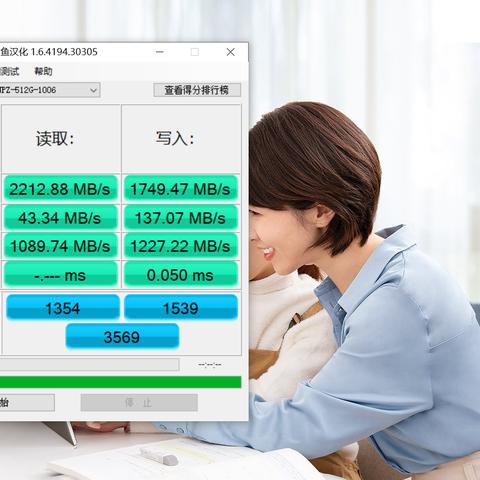 家用笔记本电脑推荐配置：如何选择适合家庭使用的笔记本电脑？