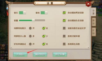 (幻塔怎么获得激活码)幻塔CDK礼包兑换码使用方法及注意事项详解