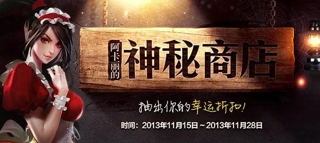 (锦绣地下商城)探访神秘的锦绣商铺手游世界：打造属于你自己的商业帝国！