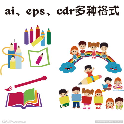 一二三年级学生的画笔奇遇：精灵游乐园简笔画创作大赛精彩展示