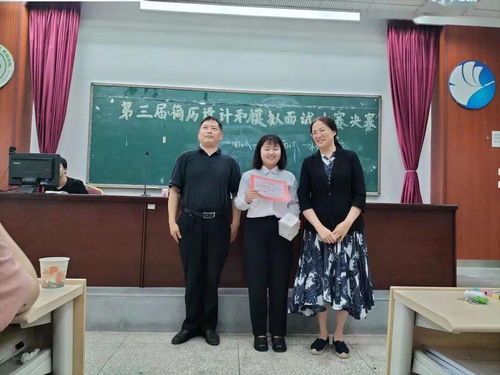 一二三年级学生的画笔奇遇：精灵游乐园简笔画创作大赛精彩展示