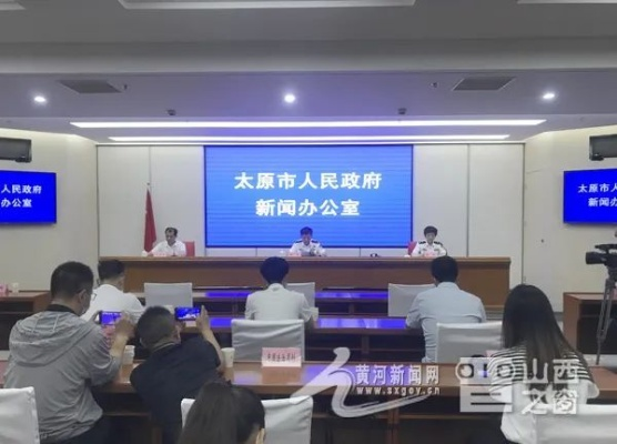 G20里约宣言：全球危机下合作共担责任，构建新型全球经济治理格局