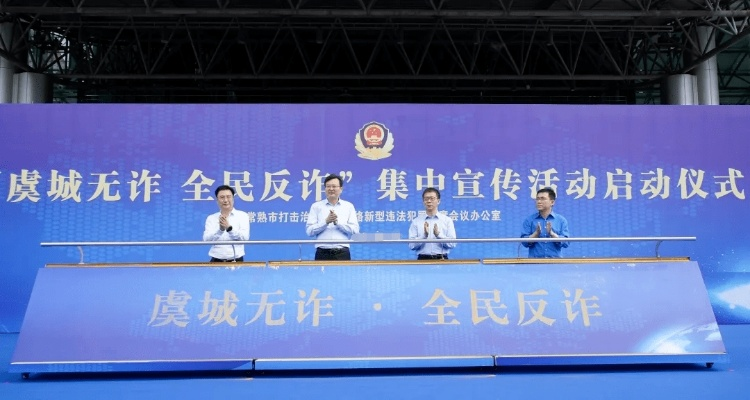 G20里约宣言：全球危机下合作共担责任，构建新型全球经济治理格局