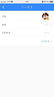 (晴雅集百度云网盘超清1080p中字完整无删减资源已...)《晴雅集》完整版资源百度云分享，高清无水印下载免费获取