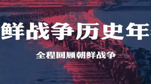 (战争让家园怎么写)家园战争对经济影响之探究：战争带来的破坏与重建