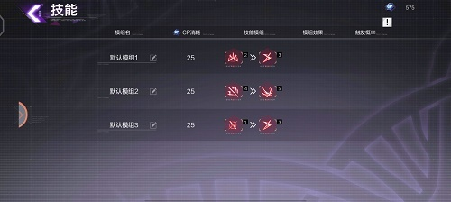 (雏蜂深渊天使pvp)探讨雏蜂深渊天使职业强度的相关因素和影响