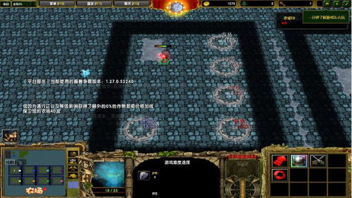从一支箭升级到五支箭：打造最强单机塔防游戏GetEnumerator（至少28个字）。