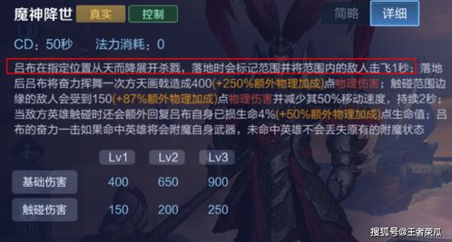 深度解析：《青空之刃》热度下滑，是彻底凉了还是暂时的市场调整？