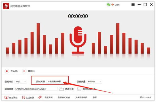 选购电脑摄像头时，哪个品牌最值得信赖和推荐？深入分析品牌性能与用户评价！