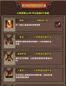 (混沌挂机礼包码大全免费领取)混沌挂机真名是什么？揭秘这款神秘的游戏背后隐藏的真相