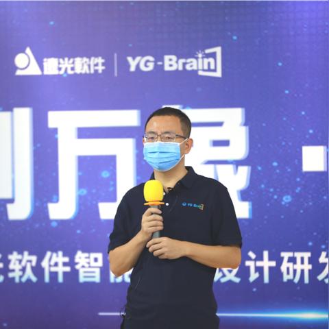 全面检测电脑硬件软件合集：轻松了解电脑系统运行状况，保障性能稳定