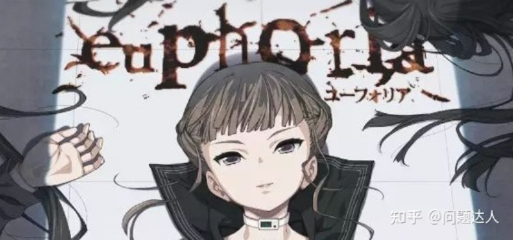 (魔人乐园,euphoria)探秘魔人乐园：从诞生到毁灭的三个关键阶段