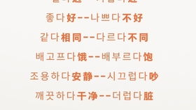 (情感共鸣的意思)情感共鸣：细数撩动心弦的读音，让心灵沉浸在音符的魔力中