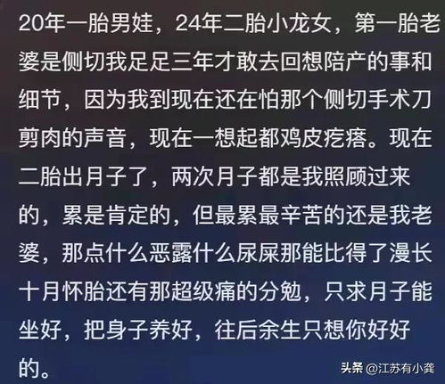 (情感共鸣的意思)情感共鸣：细数撩动心弦的读音，让心灵沉浸在音符的魔力中