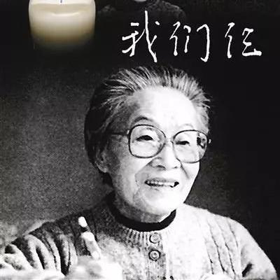 探讨钱钟书先生的代表作《围城》：围城者是谁的称号及其蕴含的深居人性探索