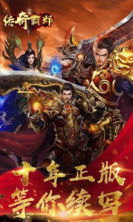 (九龙神帝全文阅读免费下载)传说中的强者之王：九龙神帝的传奇故事和超凡神力