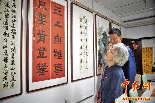 千年风华人为了传承文明，我们肩负着历史使命，继往开来谱写壮丽篇章
