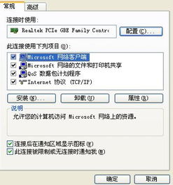 (kindle链接电脑没有图标出现-zol问答)解决Kindle连接电脑后不显示U盘问题的详细步骤和方法